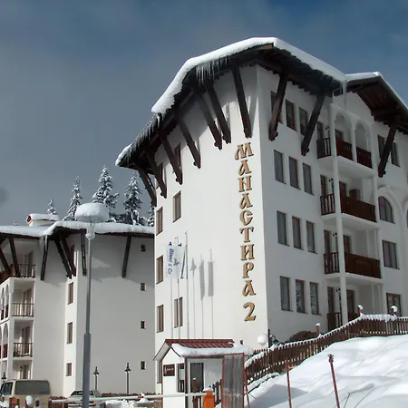 Hotel de apartamente Monastery 2 Pamporovo
